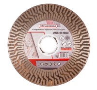 Диск алмазный для резки плитки под 45 градусов 125*22.23*25*1.6мм Maxprospa МД-21300125